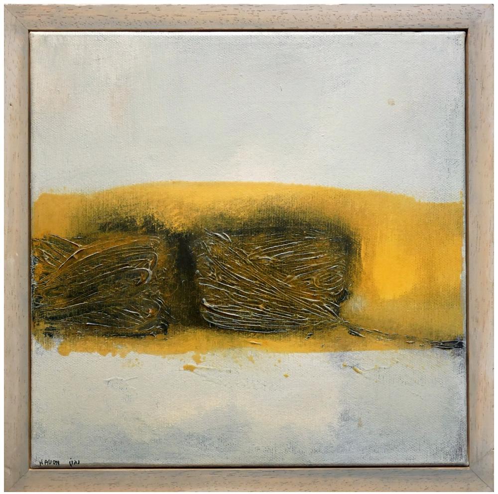 Tali Navon (Israeli, b. 1964)