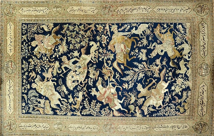 ANTIQUE PERSIAN ISFAHAN RUG