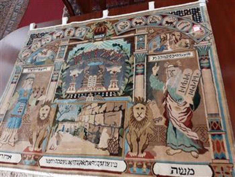 PICTORIAL PERSIAN RUG DEPICTING MOSES. - App. 4 ft. x 3 ft.