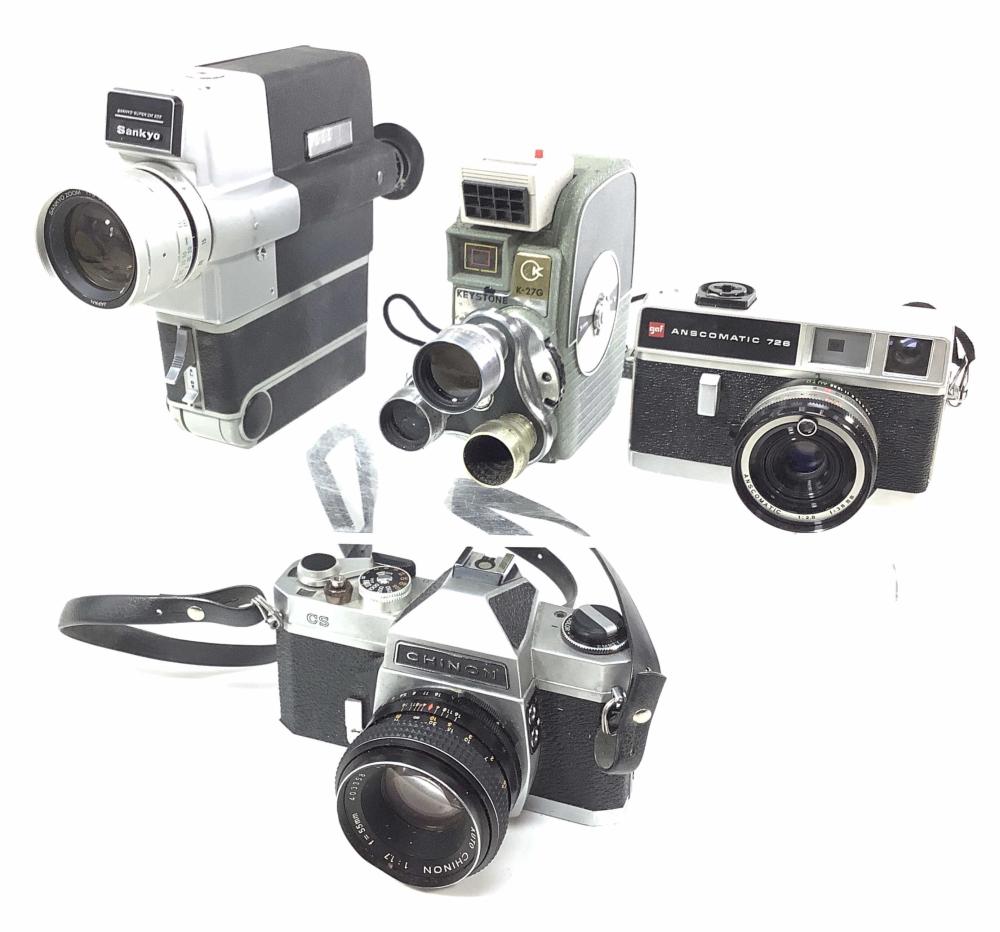 (4) Vintage Cameras, Keystone K-27G Movie Camera