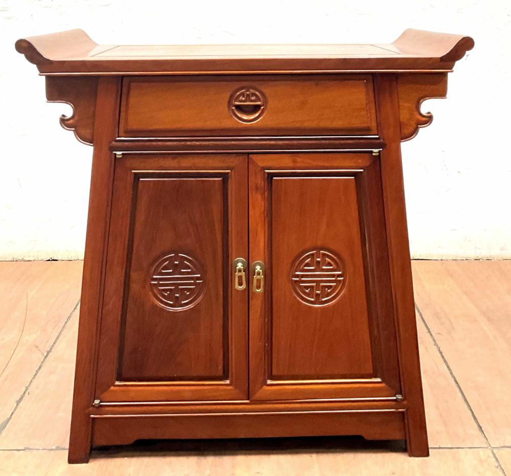 Vintage Chinese Rosewood Ming Style Alter Cabinet