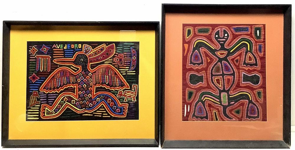 (2pc) Panama Kuna Molas Framed Textile Art