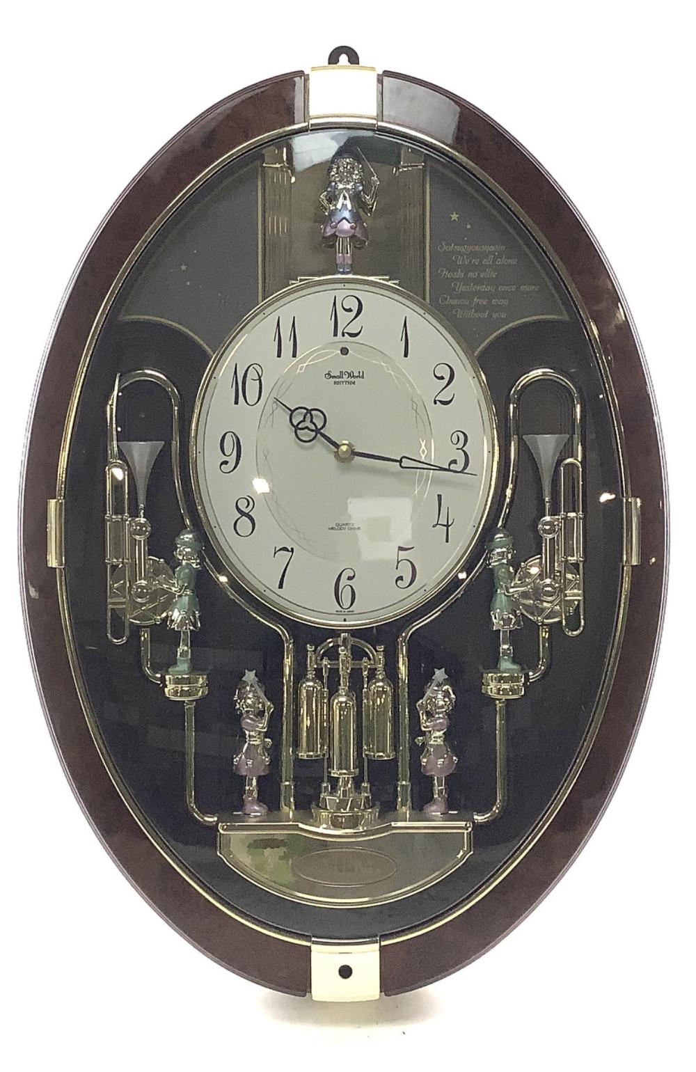 Alem Small World Rhythm Animated Wall Clock