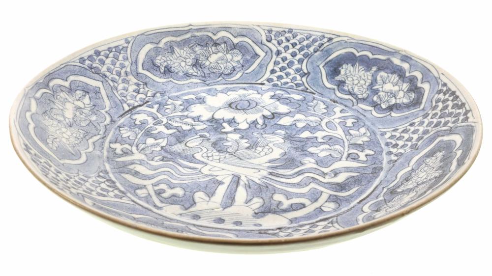 Antique Chinese Ming Dynasty Plate