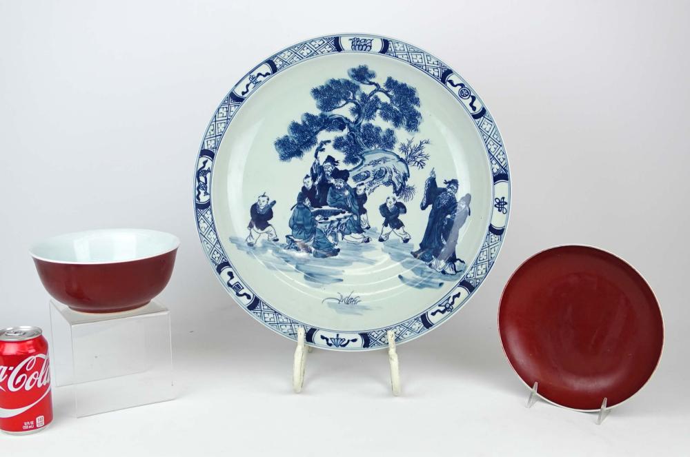Asian Ceramic Lot