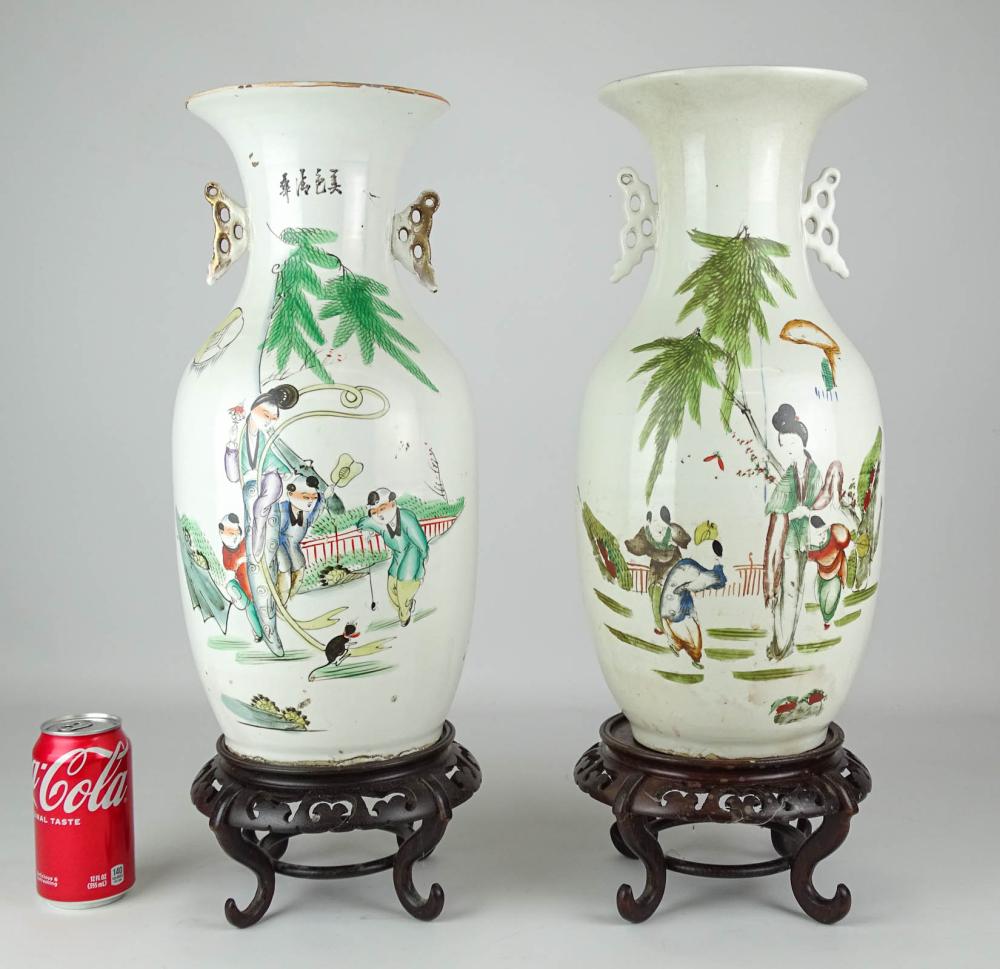 Pair Asian Ceramic Vases