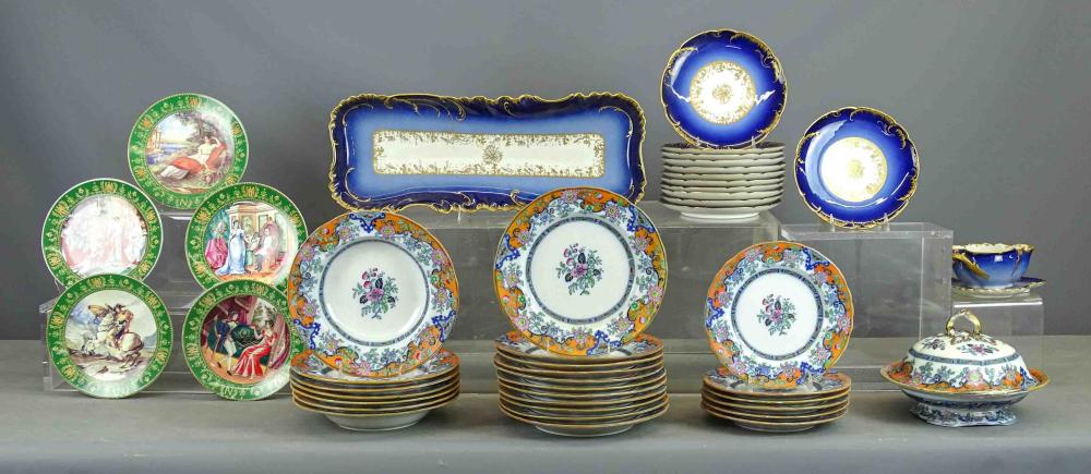 China Lot