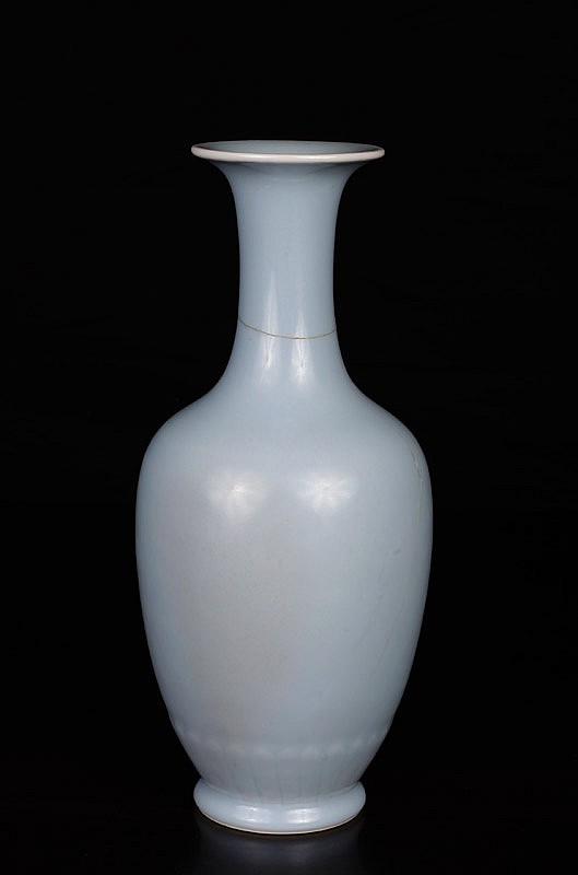 Chinese Kangxi Powder Blue Vase