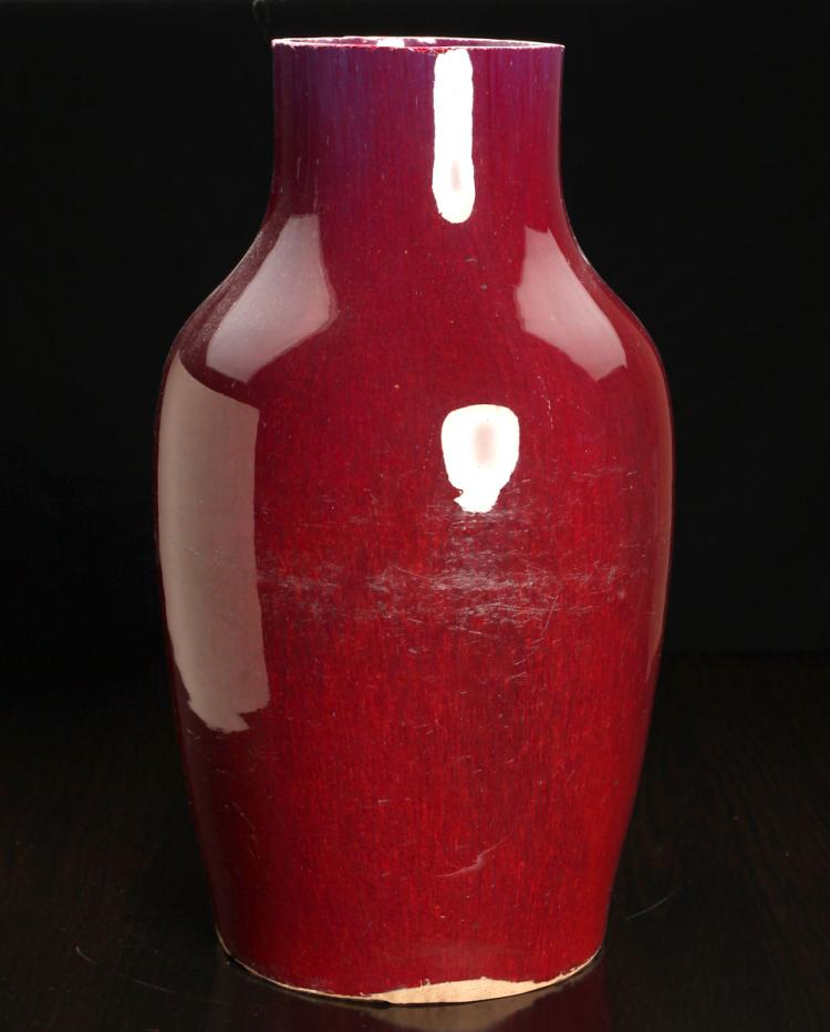 Chinese Monochrome Porcelain Vase