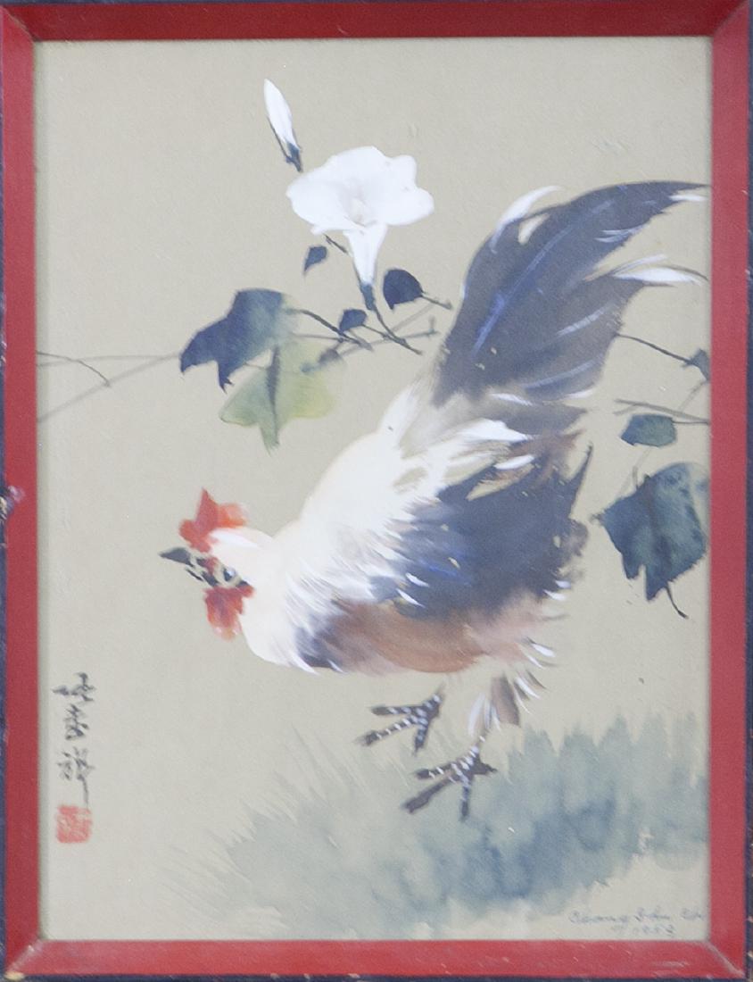 Shuqi Zhang (1901 - 1957)