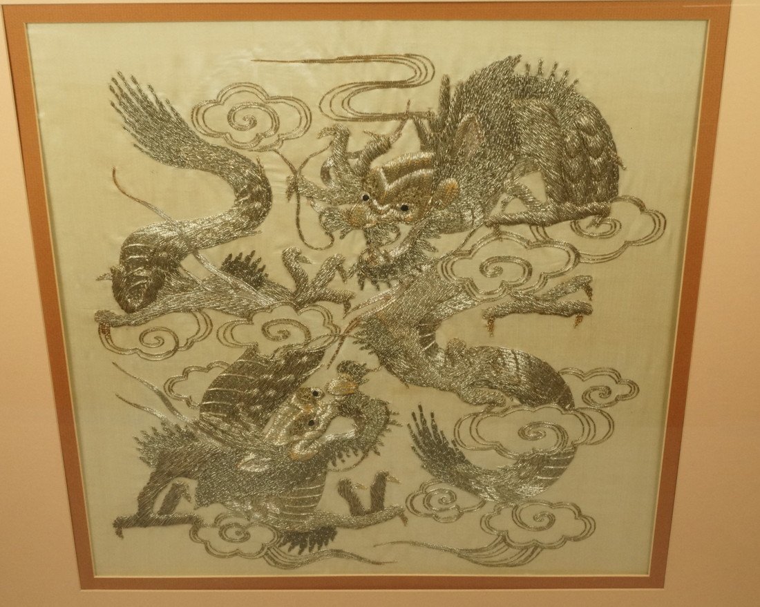 Asian Embroidered Textile. Framed. Gilt threads s
