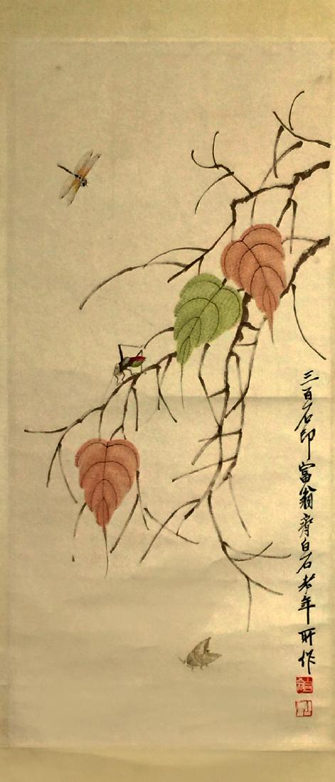 Chinese Scroll Painting, Attributed to Qi Bai Shi