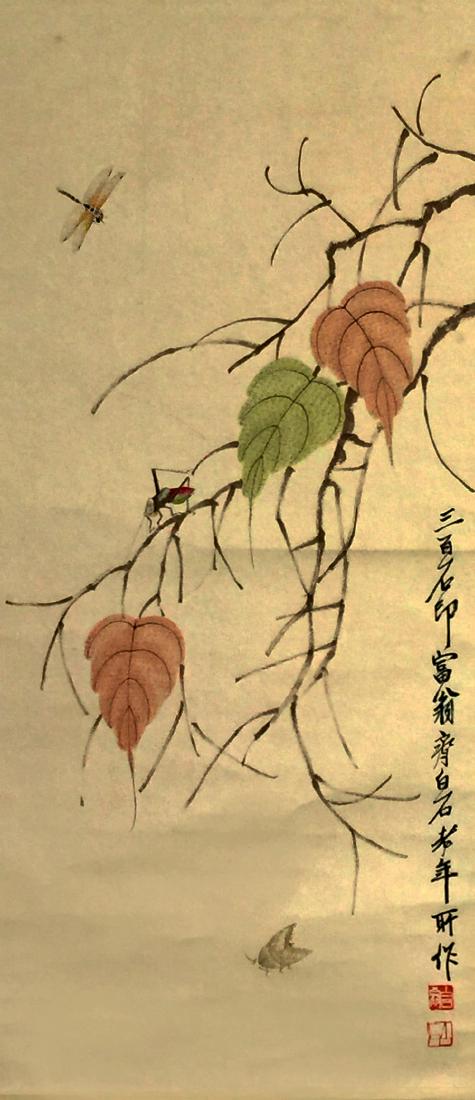 Chinese scroll painting, attributed to qi bai shi