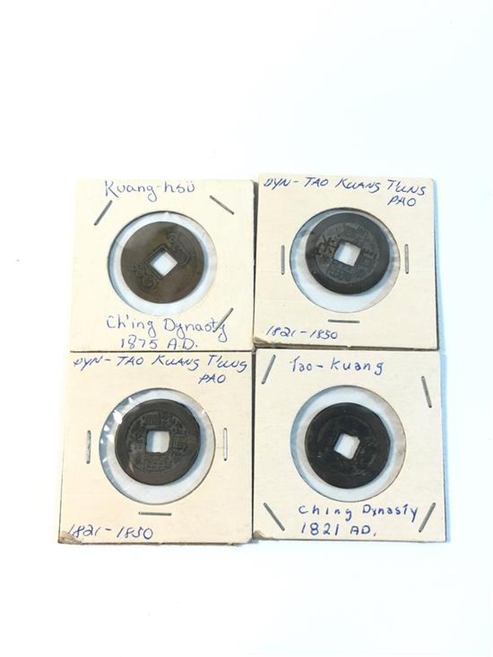 LOT OF ANTIQUE CHINESE COINS/TOKENS
