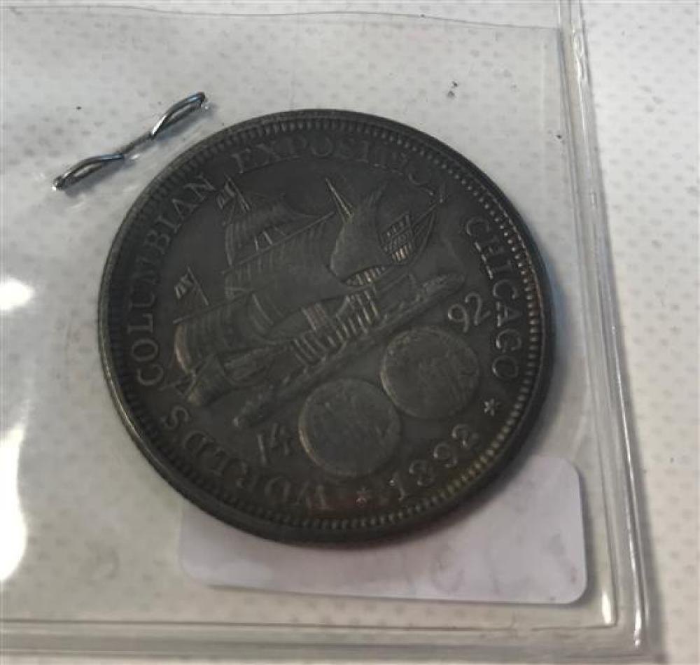 ANTIQUE UNITED STATES COIN