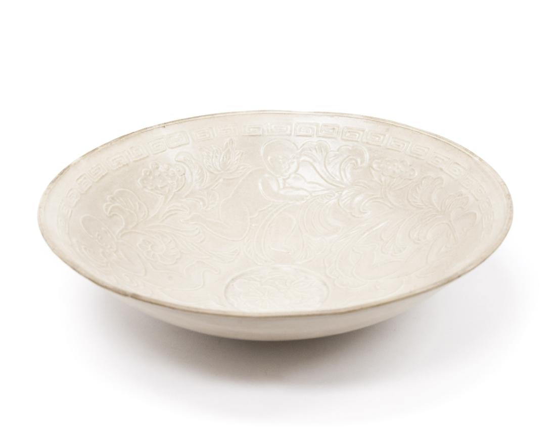 Oriental White Porcelain Bowl.