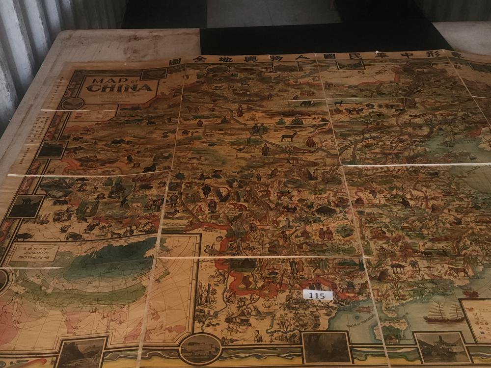Antique China Map