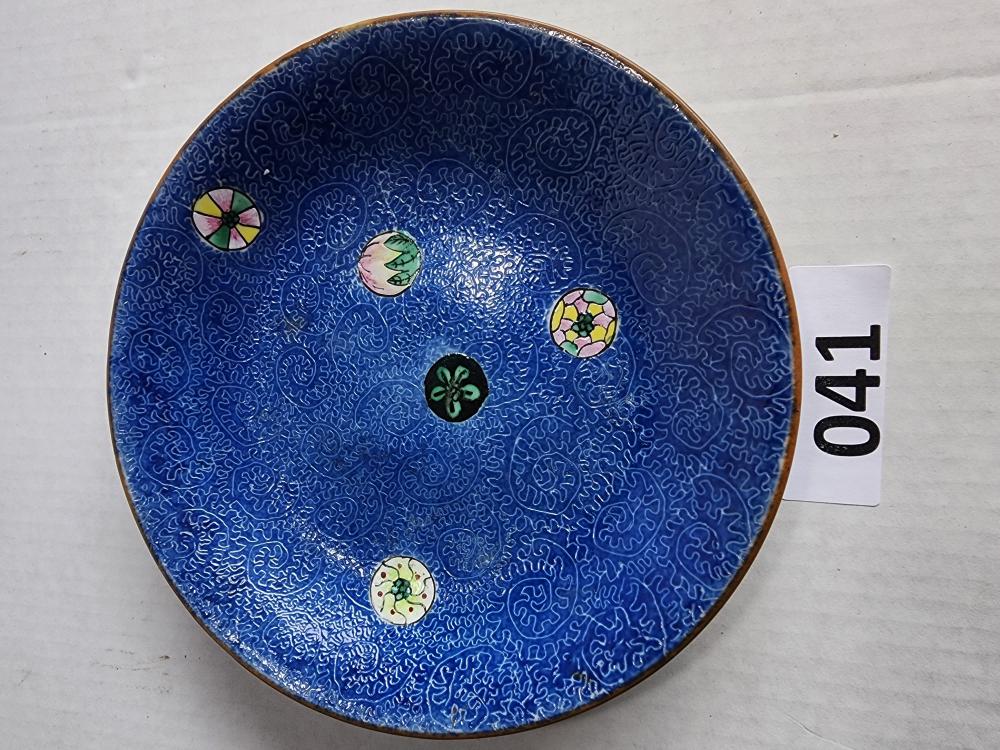 Antique Chinese Porcelain Bowl
