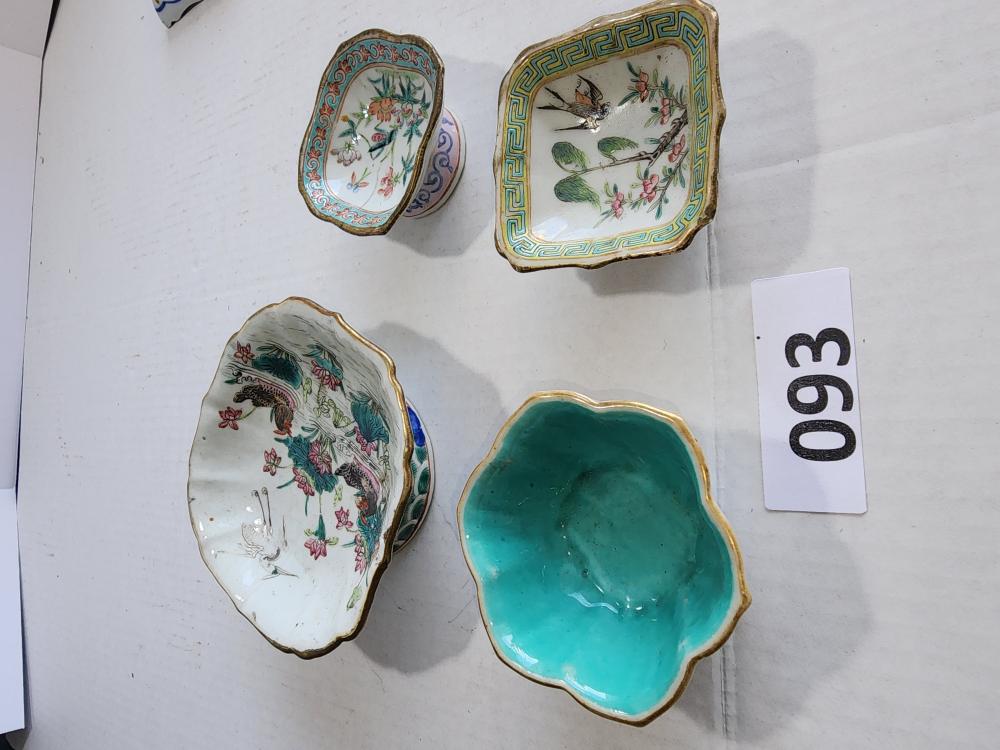 Antique Chinese Bowls (4) Serving Dishes