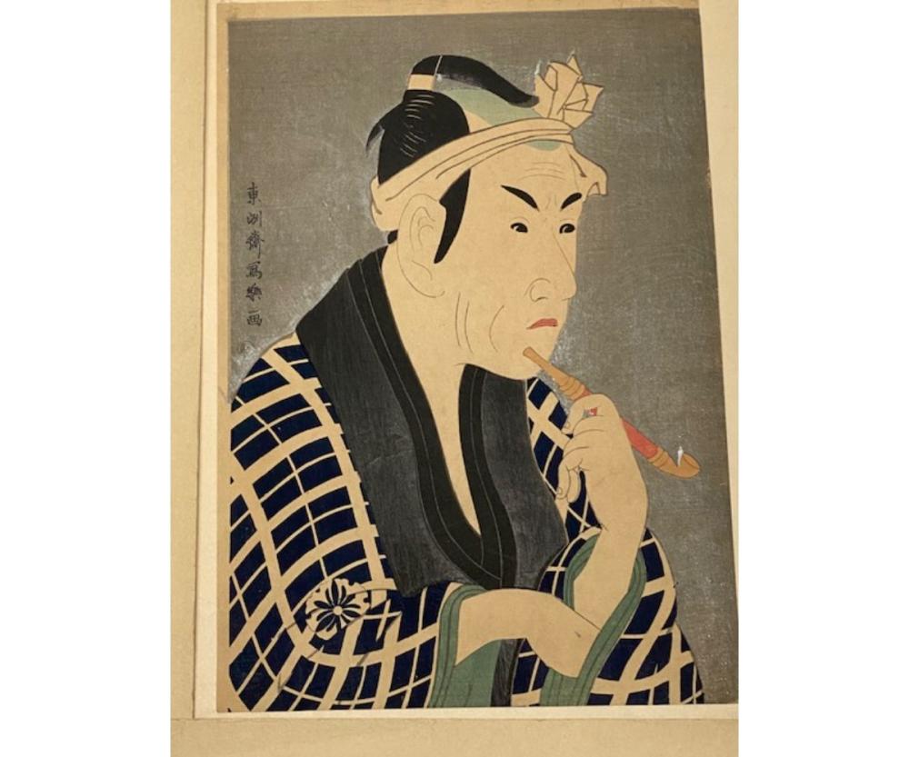 Sharaku Toshusai 4 Japanese woodblock prints
