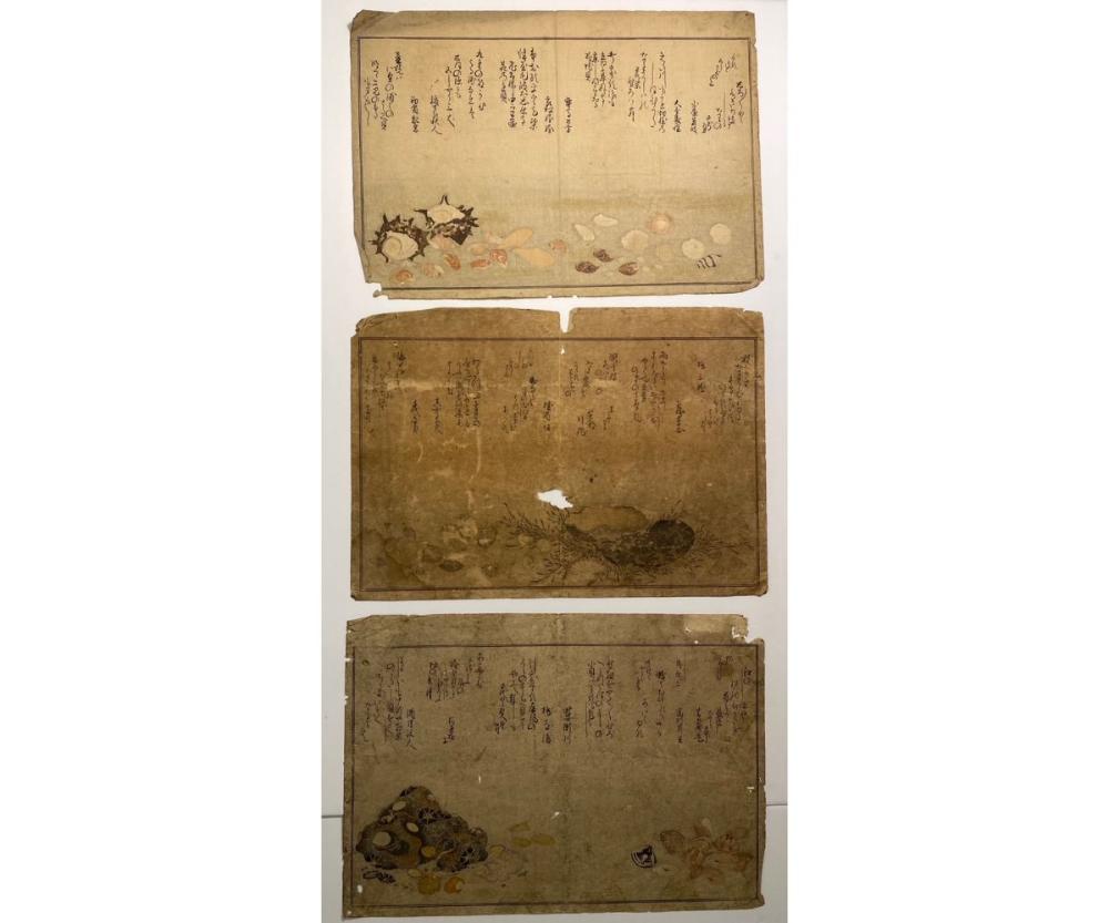 (3) Japanese Woodblock Prints