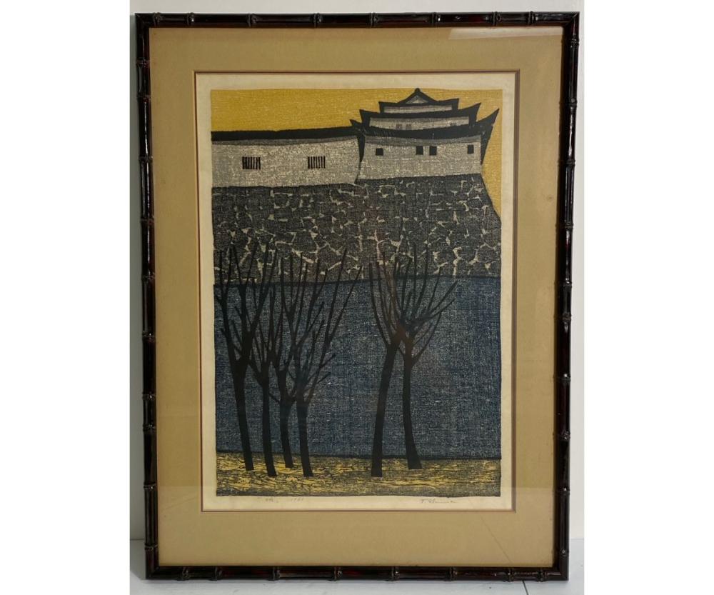 Tamami Shima Japanese Woodblck Print
