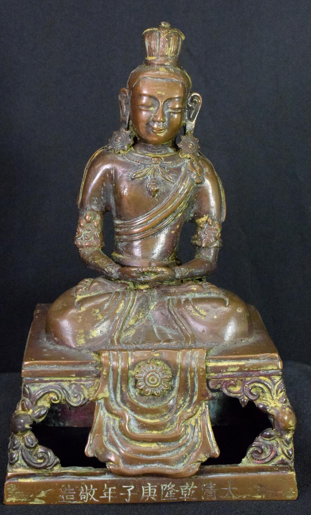 TIBETAN BRONZE BUDDHA AMITAYUS