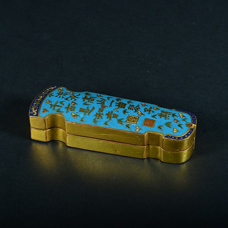 A CLOISONNE ENAMEL BOX AND COVER