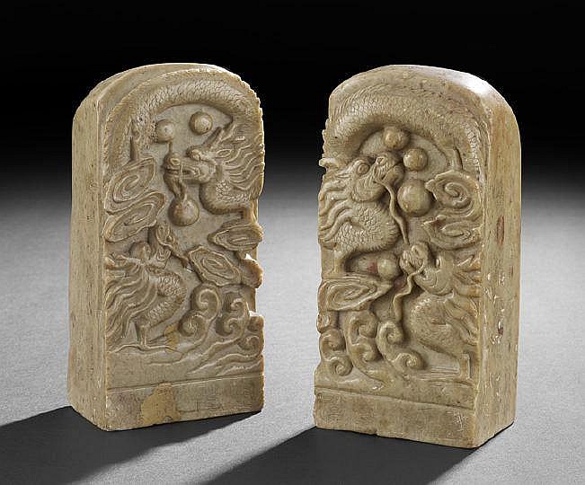 Pair Chinese Carved Soapstone Bookends