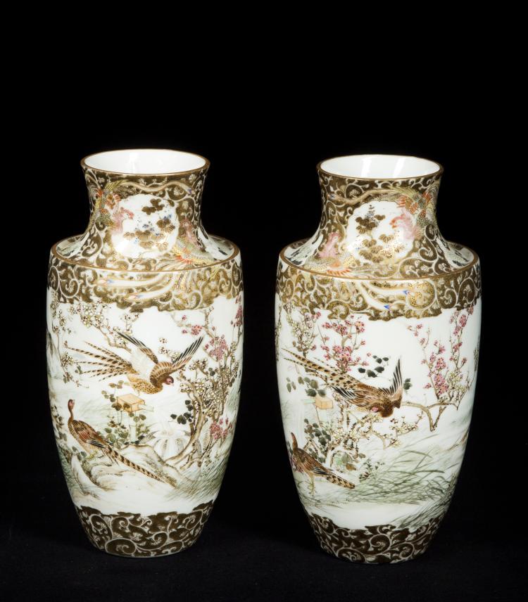 Pair of Chinese Porcelain Vases