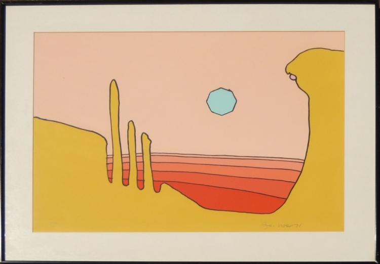 Peter Max serigraph