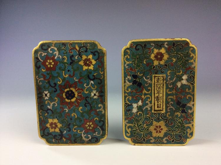 Chinese cloisonne box with lotus and mark on base.