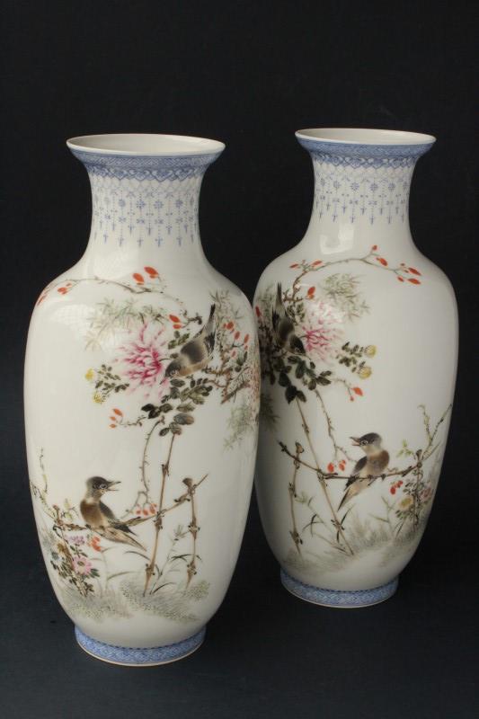 Pair of Chinese Porcelain Vases,