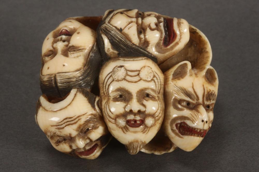 Lovely Japanese Meiji Period Carved Ivory Toggle,