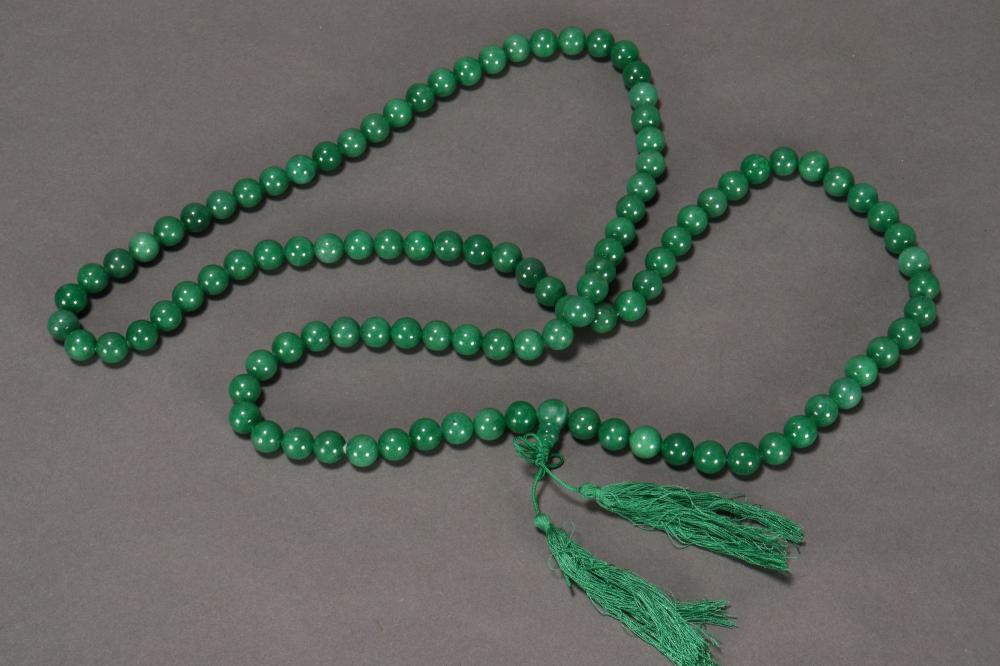 Chinese Green Hardstone Bead Necklace,