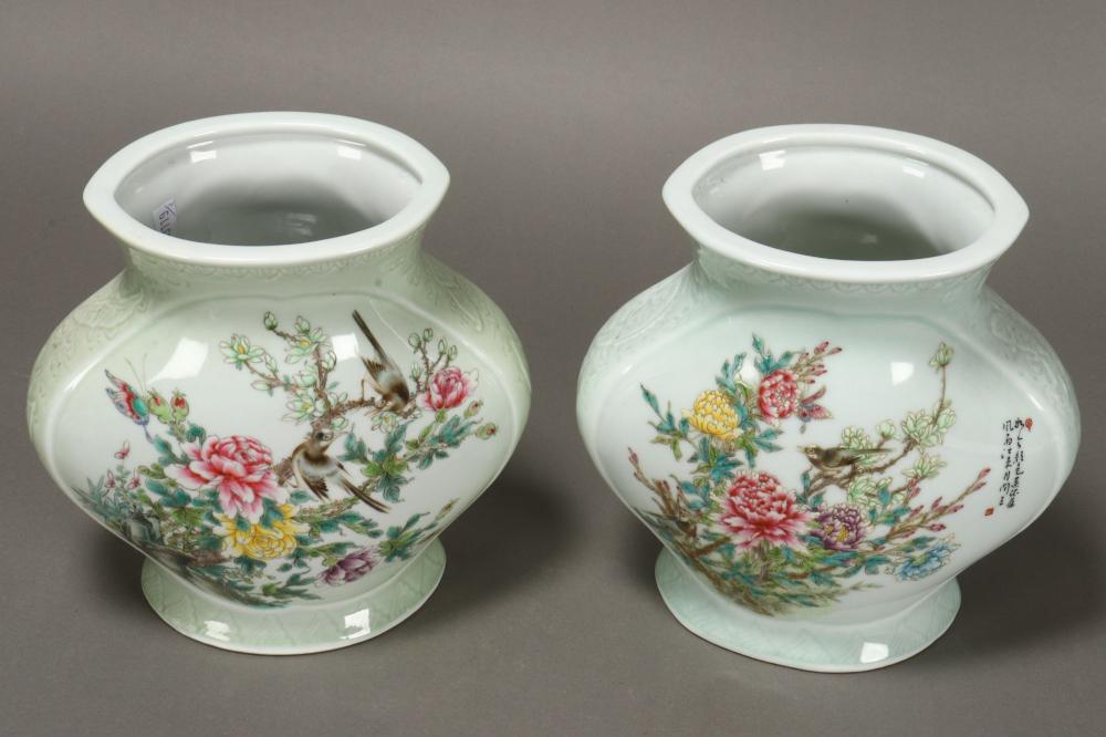 Pair of Chinese Porcelain Vases,