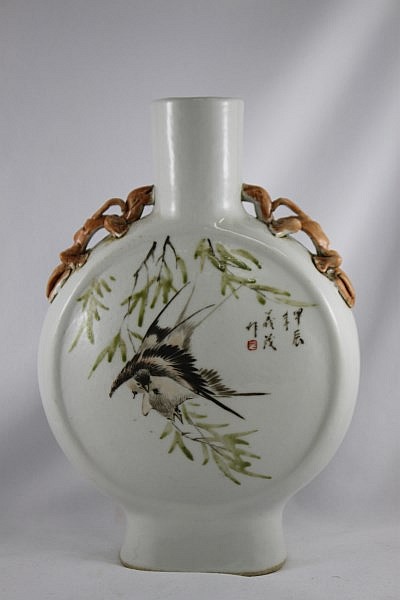 Chinese Porcelain Moonflask,
