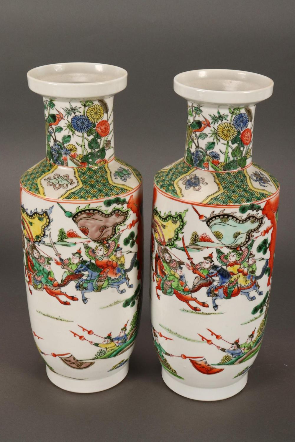 Pair of Chinese Porcelain Vases,