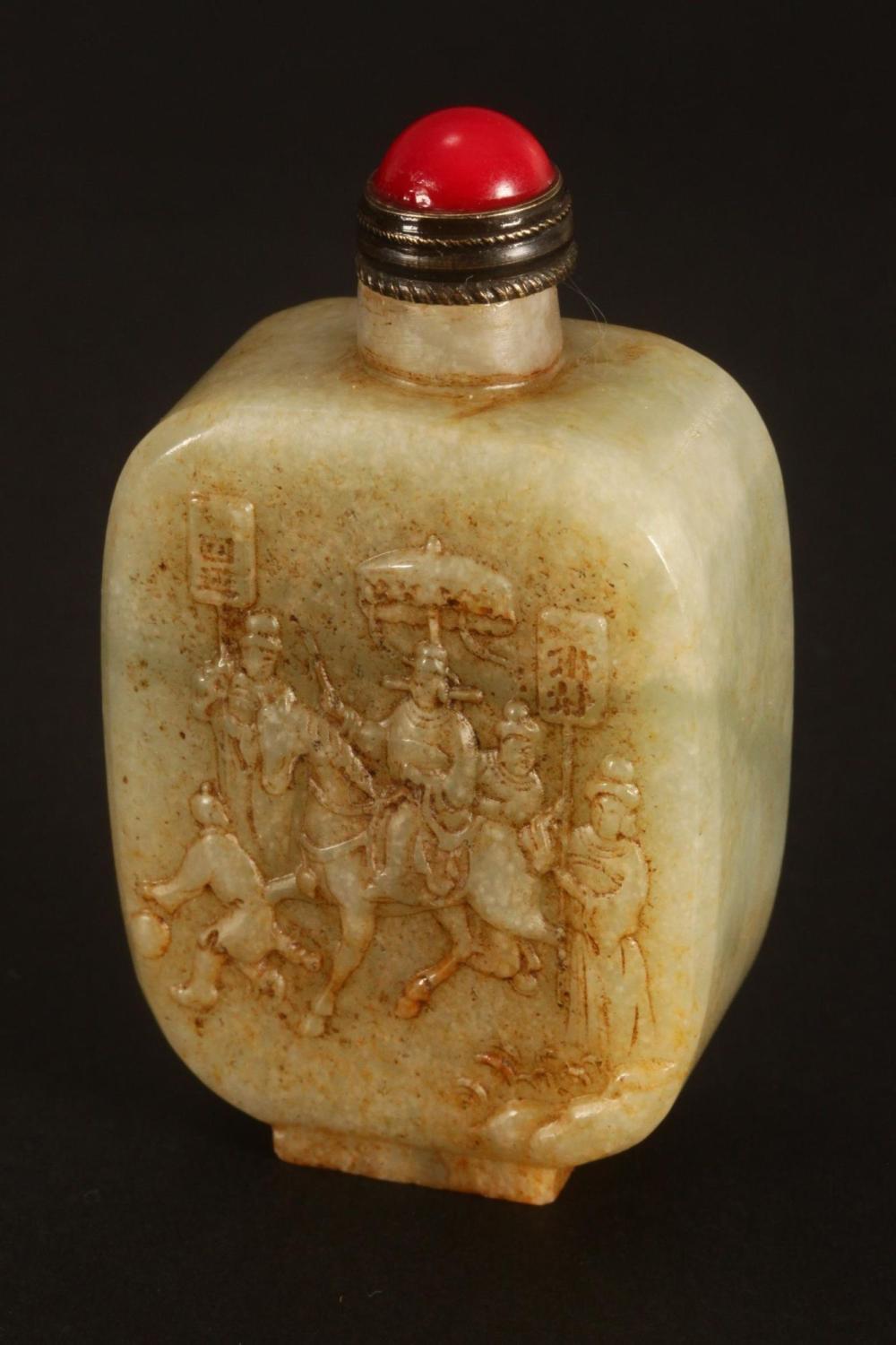 Chinese Jade Snuff Bottle,