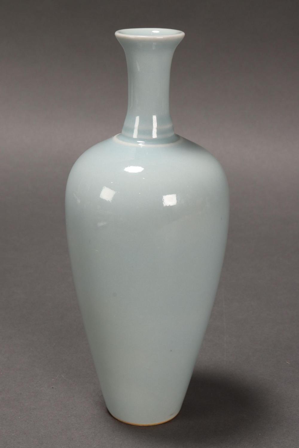 Chinese Porcelain Monochrome Vase,