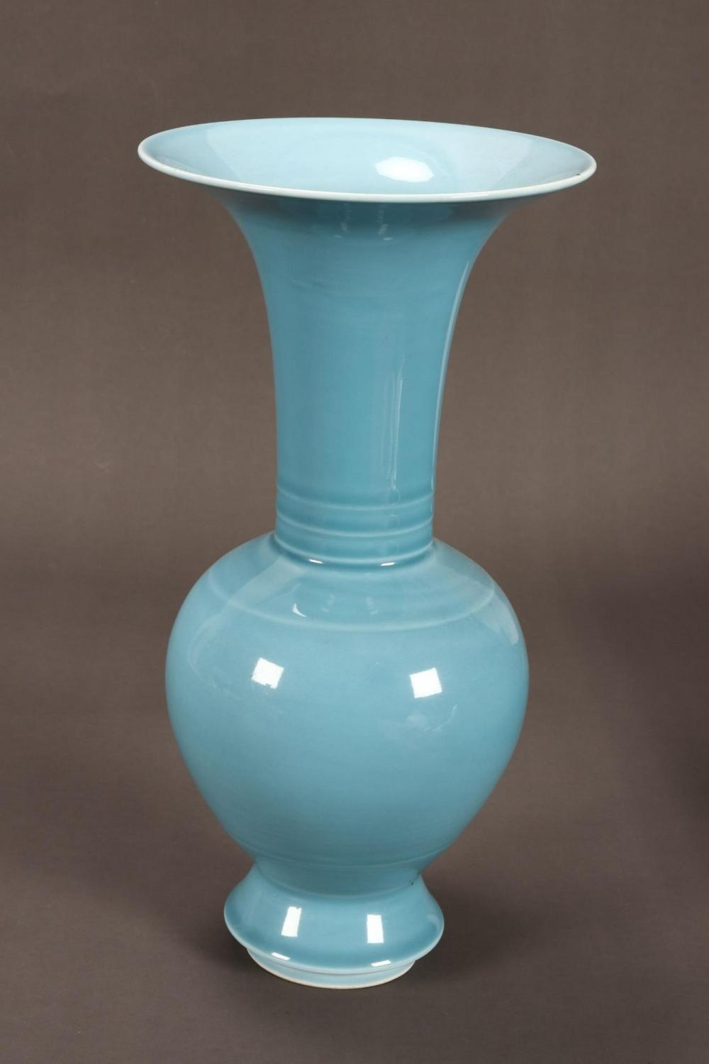 Chinese Porcelain Monochrome Vase,