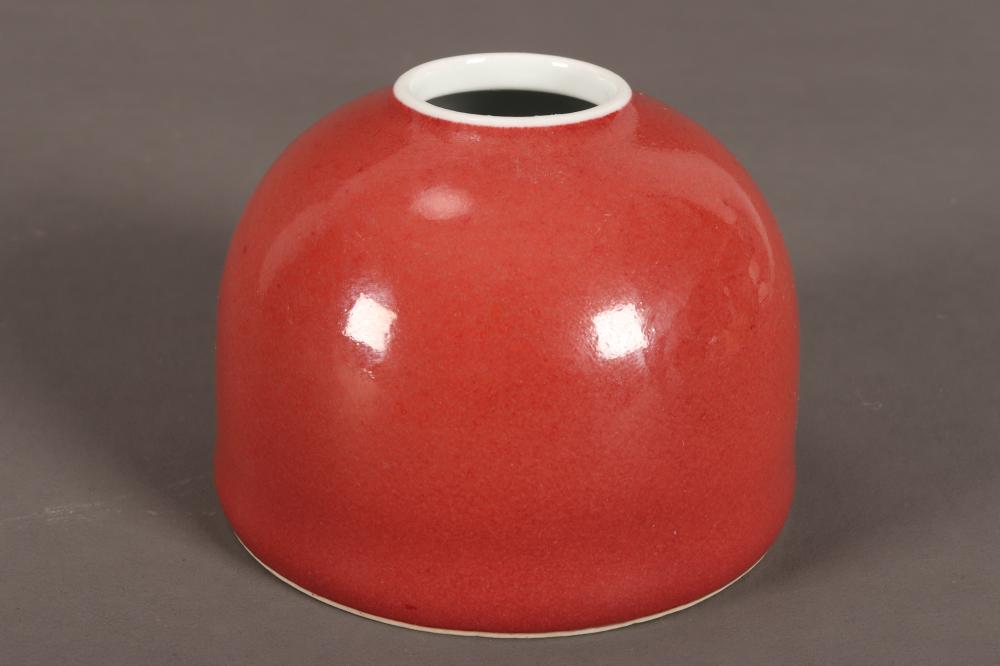Chinese "Peach Blossom" Glaze Water Pot,