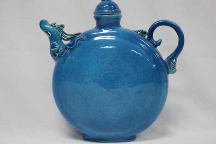 Chinese Porcelain Moonflask,