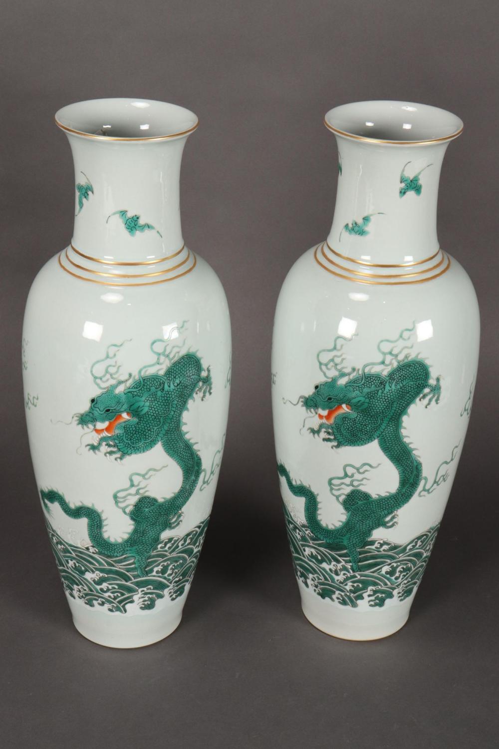 Pair of Chinese Porcelain Vases,