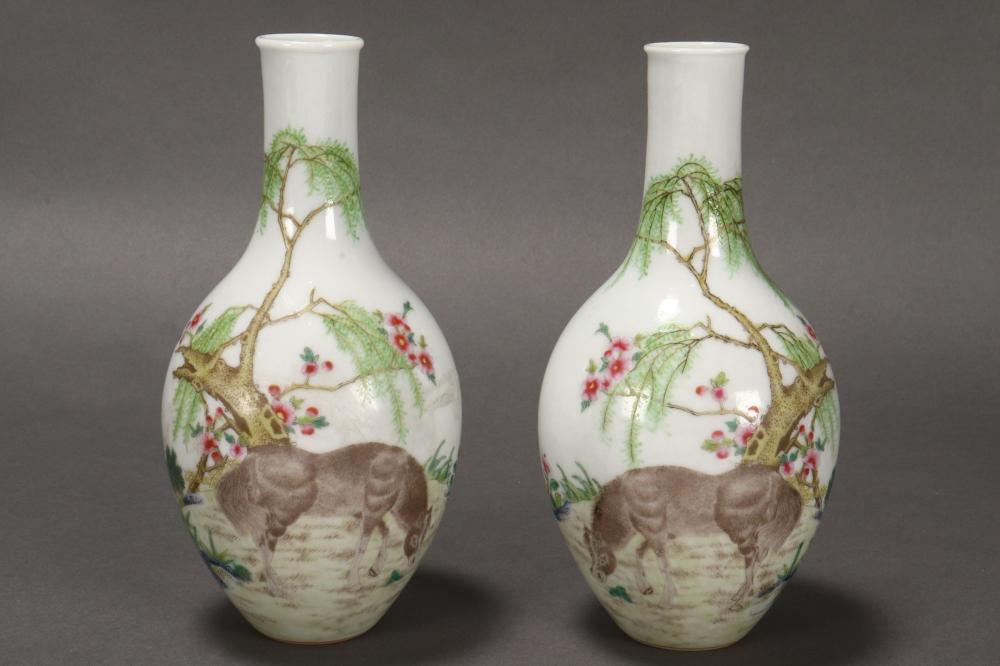 Pair of Chinese Porcelain Vases,