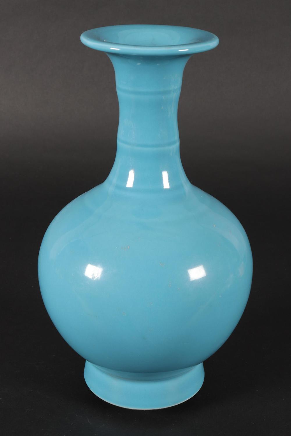 Chinese Monochrome Porcelain Vase,