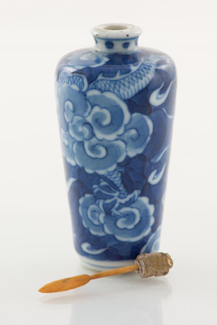 Chinese 18th / 19th Century Snuff Bottle