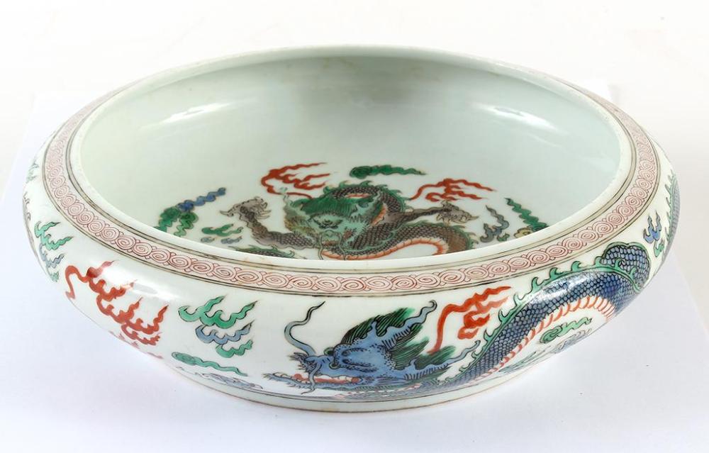 CHINESE PORCELAIN LOW DRAGON BOWL - Compressed with an inward-turned lip