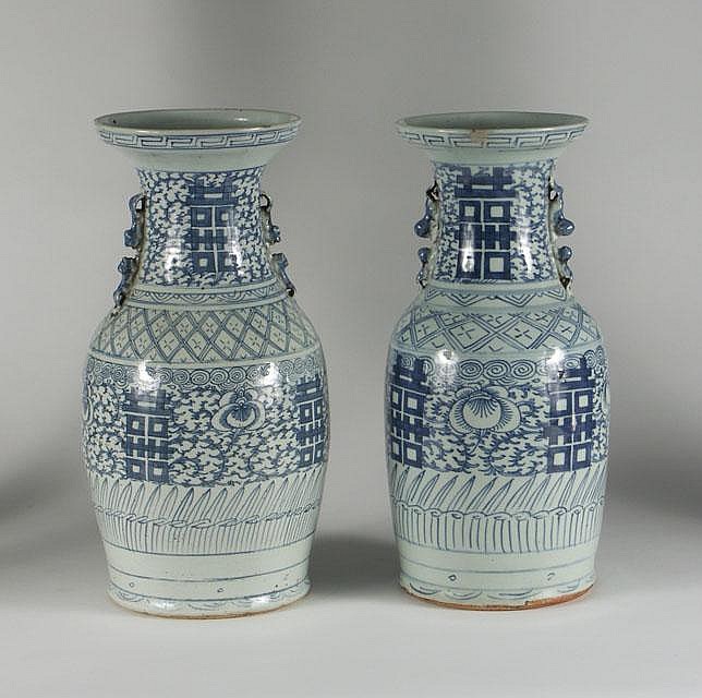 PAIR CHINESE PORCELAIN VASES