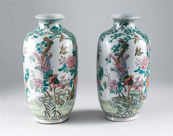 Pair of Chinese porcelain vases